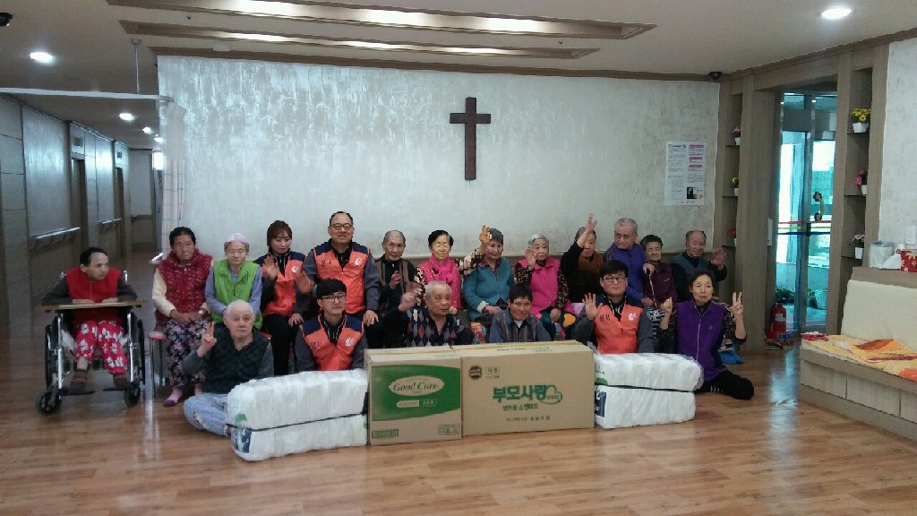 호남사업소 사회공헌활동 시행